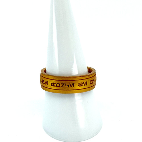 Enso rings star wars - may, the